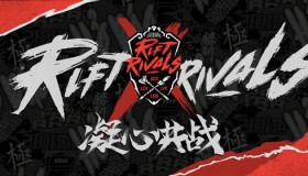 S15瑞士轮LPL与LCK激战正酣，八强席位已锁定三席！